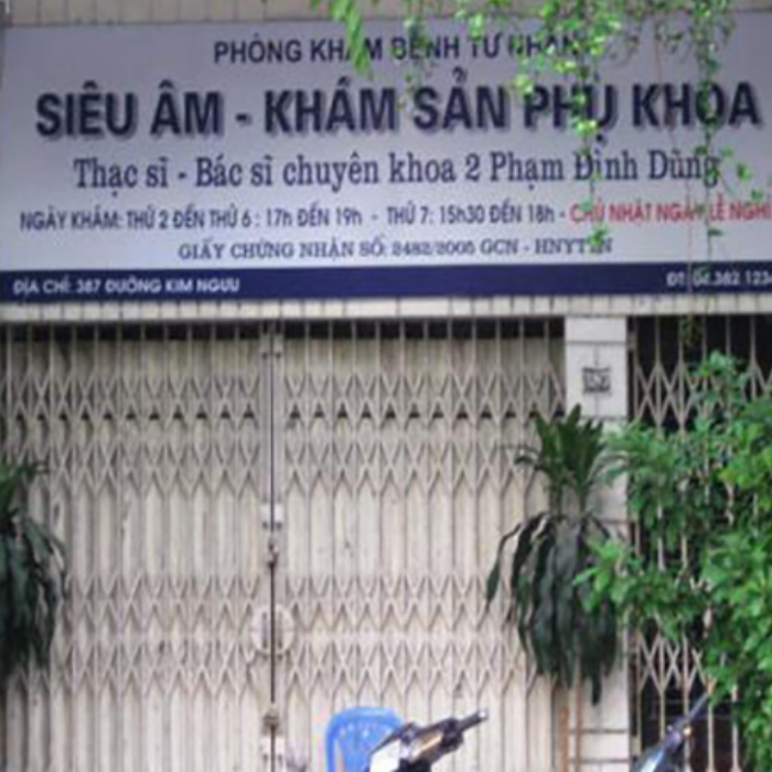 Phòng khám sản phụ khoa Phạm Đình Dũng